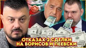 20120707 47 DETVA PRIMASSKI MAJSTRI ROBERT PUSKAR ISIEL SOM DO KRCMY