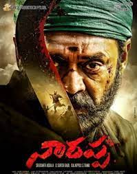 Shershaah movie free download in 720p (800 mb) ↓ free download click download button and wait 10 seconds…direct file start. ÙÙŠÙ„Ù… Narappa 2021 Ù…ØªØ±Ø¬Ù…