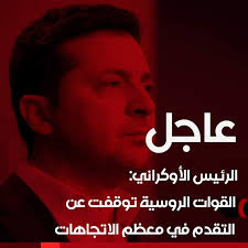 بورتسودان اليوم