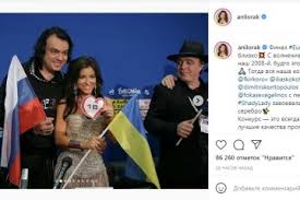 We did not find results for: Pyatoe Mesto Go A Na Evrovidenii Ani Lorak Prokommentirovala Pesennyj Konkurs