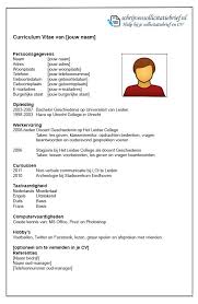 Ù‚Ø§Ø³ Ø§Ù„Ù‚Ø¯ÙˆÙ… Ø­Ø²ÙŠÙ† Hulp Bij Cv Selfcateringcortona Com