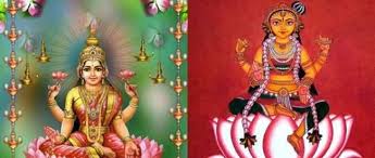 Ashta Lakshmi Stotram Lyrics In Hindi And English With Meaning Vedics Hindi Lyrics Meant To Be Maha lakshmi ashtottara hindi pdf download. ashta lakshmi stotram lyrics in hindi