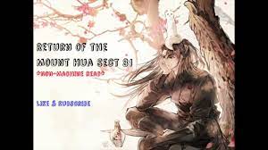 Return of the Mount Hua Sect Chapter 81/ Audiobook / Non-machine read -  YouTube