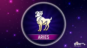 Horoscope Today January 10 Aries people will get profit in