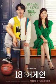 We did not find results for: Drakor Terbaru 18 Again Ubah Jadwal Tayang Gara Gara Covid 19