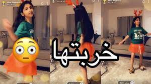 بنت هند القحطاني ترقص youtube