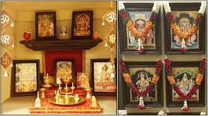 பூஜை அறை வாஸ்து சாஸ்திரம் | Pooja Room Vasthu in Tamil