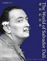 Exhibitions — Illuminati Fine Art