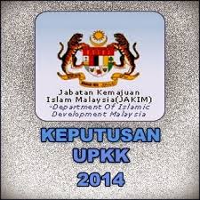 Starting from 10 am on 17 november. Keputusan Peperiksaan Upkk 2014 Hootoh Wordpress Lontaran Kata