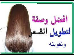 خلطة السدر بماء البصل والثوم رروعه لتكتيف الشعر و تطويل youtube