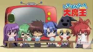 Animeindo.net adalah website yang menyediakan konten streaming video anime subtittle indonesia dengan koleksi 1000+ judul dari berbagai genre dan tersedia fitur yang mempermudah dalam. Akuto Sai Ichiban Ushiro No Daimaou Zerochan Anime Image Board