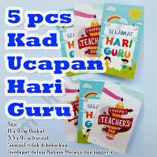Merayakan hari guru merupakan langkah sederhana untuk menghargai jasa para pendidik yang sering disebut sebagai pahlawan tanpa tanda jasa. 5 Pcs Kad Ucapan Hari Guru Shopee Malaysia