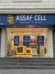 Assaf Cell