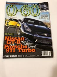 1984 SEPTEMBER OCTOBER FIGA Fretted Instrument Guild Magazine