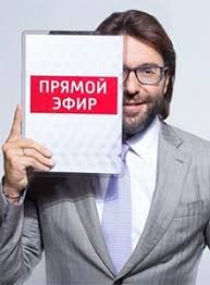 прямой эфир с андреем малаховым сегодняшний выпуск смотреть онлайн Pryamoj Efir 09 10 2020 Smotret Onlajn Segodnyashnij Vypusk