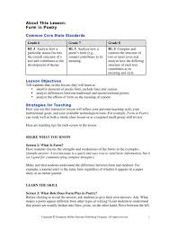 Check spelling or type a new query. About This Lesson Form In Poetry