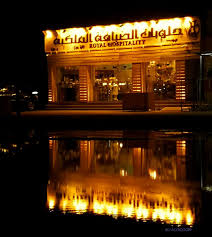 مطبخ انور As5p3qq1wqa348f Twitter