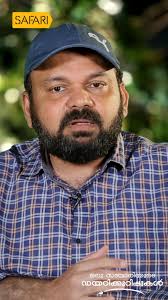 പോളണ്ടിലെ ഒരു ജൂത 'കശാപ്പുശാല' !!, #poland #santhoshgeorgekulangara  #safaritv