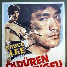 The LAST DRAGON Poster Laminated Print