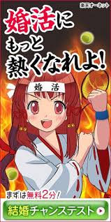 知らずのイラストレーター オーネットの巫女キャラ 赤井結の場合 たぶん大丈夫なブログ イラストレーター 萌えキャラ キャラ