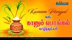 Pin On Greetings