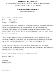 Alasan karyawan dapat diberhentikan dari pekerjaannya. Contoh Surat Pemberitahuan Pemutusan Kontrak Kerja Karyawan Contoh Seputar Surat