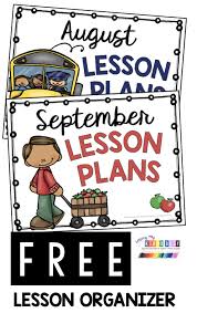 Free Monthly Organizing Posters Keeping My Kiddo Busy Curriculum Lesson Plans Kindergarten Lesson Plans Template Pre K Lesson Plans
