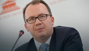 Urząd ten powstał w polsce z dniem 1 stycznia 1988 roku. Rzecznik Praw Obywatelskich Diagnozuje Sluzbe Zdrowia Polityka Zdrowotna