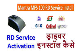 Mantra mfs100 finger print & iris module rdservice error code handling solution or step by step process guideline. Morpho Driver Download Morpho Rd Service Check Morpho Error Solv