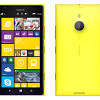 El lumia 520 de nokia no es solo un modelo fantástico de la marca finlandesa, sino que es a día de hoy el teléfono con sistema operativo windows phone más vendido en el mundo. 1