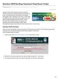 Saps ibu bapa sistem analisis peperiksaan sekolah. Semakan Saps Ibu Bapa Keputusan Peperiksaan Pelajar
