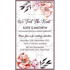 Choose from hundreds of free wedding backgrounds. Celebrating The New Life Floral Theme Reception Invitation Card With White Background Seemymarriage
