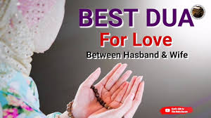 Children are wonderful and can bring wonderful and meaningful gifts into our lives, but having children can bring additional stress into marriage because caretaking requires more responsibility as well as a change in roles, providing more fodder for disagreement and strain. Best Dua To Solve Relationship Problems Increase Love Between Husband Wife And Family Youtube