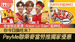Showbiz / latest 即時娛樂 past articles. Rqit X05jvrepm