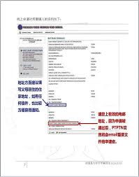 Sebut harga bagi perkhidmatan membekal dan menghantar bekalan toner/ribbon bagi pencetak kad oku di jabatan kebajikan masyarakat. No Pendaftaran Dari Jabatan Kebajikan Masyarakatæ˜¯ä»€ä¹ˆ