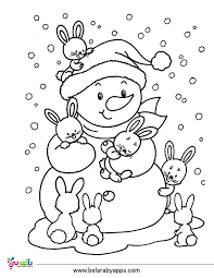 رسومات للتلوين عن فصل الشتاء اوراق للطباعة 2020 بالعربي نتعلم Snowman Coloring Pages Coloring Pages Winter Coloring Books