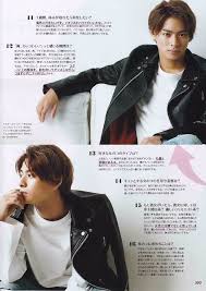 平野紫耀 おしゃれまとめの人気アイデア pinterest narumi ogusuku 紫 芸能人 平野紫耀