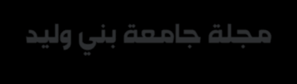 علاوه بر این، انتشار فیلمی گفته می‌شود از دوربین آسانسور محل زندگی‌ آنها ضبط شده واکنش‌های زیادی به دنبال داشت. Https Bwu Edu Ly Wp Content Uploads Bwu 12 Pdf