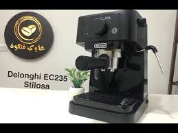 Ingenius functionality at a top price? Delonghi Dinamica Plus Review Smartest Coffee Machine Of 2021 Automatic Coffee Makerautomatic Coffee Maker
