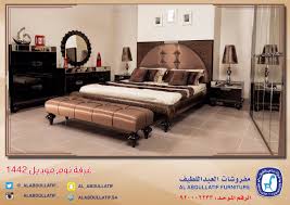 مفروشات العبداللطيف On Twitter غرفة نومك بفخامة استثنائية غرفة نوم موديل رقم 1442 بسعر 10 800 ريال مفروشات العبداللطيف للفخامة روادها Https T Co Edgn7cmzqf
