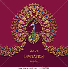 Stock Vector Wedding Invitation Or Card With Abstract Background Isla Indian Wedding Invitation Cards Hindu Wedding Invitation Cards Wedding Card Design Indian