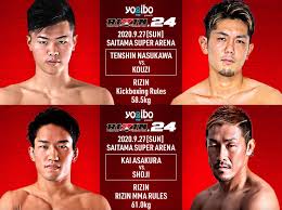 Все бои турнира rizin ff wgp 2016. Rizin 24 å…¨è©¦åˆçµæžœ 2020å¹´9æœˆ27æ—¥ Efight ã‚¤ãƒ¼ãƒ•ã‚¡ã‚¤ãƒˆ æ ¼é—˜æŠ€æƒ…å ±ã‚'æ¯Žæ—¥é…ä¿¡