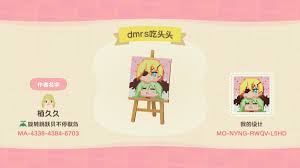(hong kong) red rainstorm warning signal. ç´…é›¨julian Julian Redy Twitter