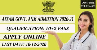 Anm auto transport is an affordable, reliable nationwide door to door car transport and auto shipping service in san diego! Assam Anm Auxiliary Nurses Midwives Admission 2020 21 How To Apply Eligibility Criteria Other Details Inside Link Active Now Bodolandjobnews Com Latest Bodoland Jobs And Bodoland Job News From The Heart Of