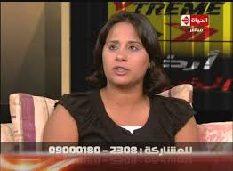 This show contains examples of: Ø§Ù„ÙŠØ¯ Ø§Ù„Ø«Ø§Ù†ÙŠØ© Ø²Ù…Ù† Ø°Ù‡Ø¨ Ø¨Ø±Ù†Ø§Ù…Ø¬ Ø§Ø±Ø¶ Ø§Ù„Ø®ÙˆÙ Hotelmarbore Com