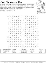 1 samuel 16:7 for god sees not as man sees, for man looks at the outward appearance, but the lord looks at the heart. Samuel Anoints David Word Search Sermons4kids