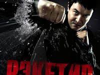 смотреть онлайн тор 3 рагнарёк 2017 в хорошем качестве Reketir 3 2017 Smotret Onlajn Besplatno Movies Online Streaming Movies Full Movies Online