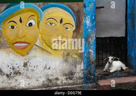 goat, cochin, kerala, india Stock Photo