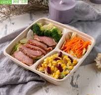 Biodegradable Bamboo Sugarcane Bagasse Container Bento Lunch Box Disposable