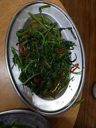 Yandex.translate works with words, texts. Spicy Fish Picture Of Sinki Restaurant Dengkil Tripadvisor